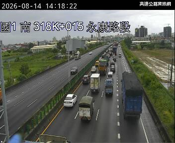 2026-08-14 14:15:00 國道1號南向319.3km=>319.3km 事故 附近歷史影像-2