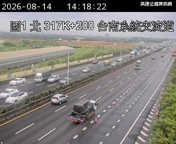 2026-08-14 14:15:00 國道1號南向319.3km=>319.3km 事故 附近歷史影像-6