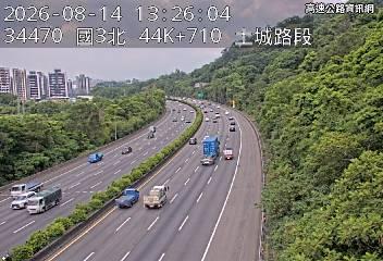 2026-08-14 13:21:00 國道3號北向44km=>44km 事故 附近歷史影像-2