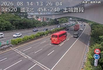 2026-08-14 13:21:00 國道3號北向44km=>44km 事故 附近歷史影像-3