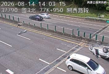 2026-08-14 13:59:00 國道3號北向78km=>78km 事故 附近歷史影像-1