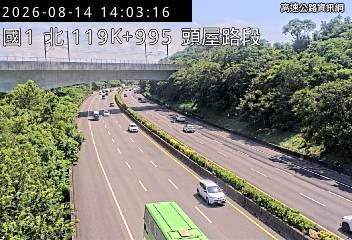 2026-08-14 13:59:00 國道1號南向120.5km=>120.5km 事故 附近歷史影像-1