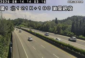 2026-08-14 13:59:00 國道1號南向120.5km=>120.5km 事故 附近歷史影像-2