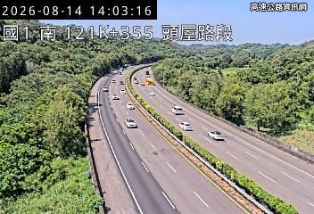 2026-08-14 13:59:00 國道1號南向120.5km=>120.5km 事故 附近歷史影像-3