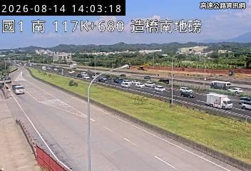 2026-08-14 13:59:00 國道1號南向120.5km=>120.5km 事故 附近歷史影像-6