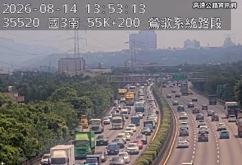 2026-08-14 13:49:00 國道3號北向55.6km=>55.6km 事故 附近歷史影像-2