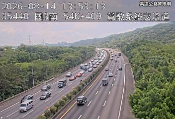 2026-08-14 13:49:00 國道3號北向55.6km=>55.6km 事故 附近歷史影像-4