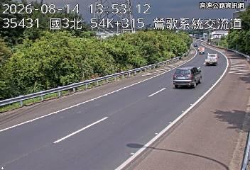 2026-08-14 13:49:00 國道3號北向55.6km=>55.6km 事故 附近歷史影像-5