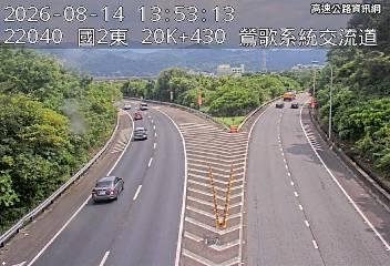 2026-08-14 13:49:00 國道3號北向55.6km=>55.6km 事故 附近歷史影像-6