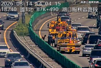2026-08-14 14:01:00 國道1號南向88km=>88km 事故 附近歷史影像-1