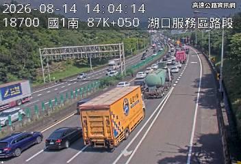 2026-08-14 14:01:00 國道1號南向88km=>88km 事故 附近歷史影像-3