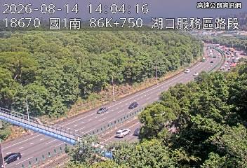 2026-08-14 14:01:00 國道1號南向88km=>88km 事故 附近歷史影像-4