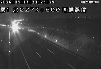2026-08-17 23:21:00 國道1號北向225.7km=>225.7km 故障車 附近歷史影像-4