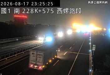 2026-08-17 23:21:00 國道1號北向225.7km=>225.7km 故障車 附近歷史影像-6