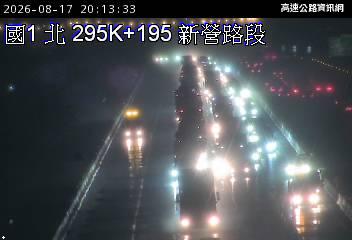 2026-08-17 20:09:00 國道1號北向296.1km=>296.1km 事故 附近歷史影像-2