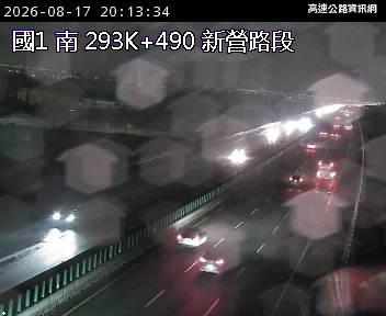 2026-08-17 20:09:00 國道1號北向296.1km=>296.1km 事故 附近歷史影像-5