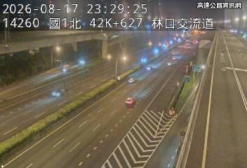 2026-08-17 23:25:00 國道1號北向43.2km=>43.2km 事故 附近歷史影像-3