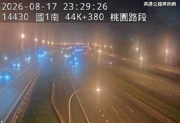 2026-08-17 23:25:00 國道1號北向43.2km=>43.2km 事故 附近歷史影像-6