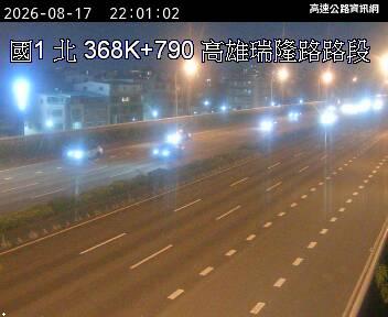 2026-08-17 21:55:00 國道1號北向369.5km=>369.5km 事故 附近歷史影像-1