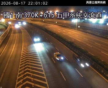 2026-08-17 21:55:00 國道1號北向369.5km=>369.5km 事故 附近歷史影像-4