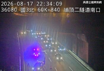 2026-08-17 22:29:00 國道3號北向60.9km=>60.9km 事故 附近歷史影像-1