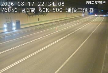 2026-08-17 22:29:00 國道3號北向60.9km=>60.9km 事故 附近歷史影像-3