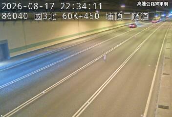 2026-08-17 22:29:00 國道3號北向60.9km=>60.9km 事故 附近歷史影像-4