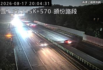 2026-08-17 19:58:00 國道1號南向117.1km=>117.1km 事故 附近歷史影像-4