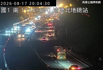 2026-08-17 19:58:00 國道1號南向117.1km=>117.1km 事故 附近歷史影像-5