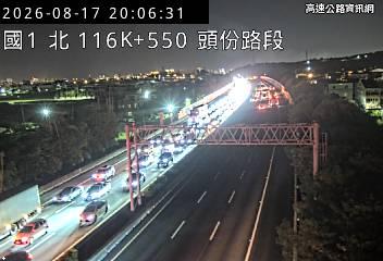 2026-08-17 20:02:00 國道1號南向117km=>117km 事故 附近歷史影像-2