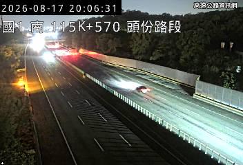 2026-08-17 20:02:00 國道1號南向117km=>117km 事故 附近歷史影像-4