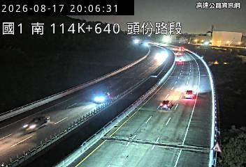 2026-08-17 20:02:00 國道1號南向117km=>117km 事故 附近歷史影像-6