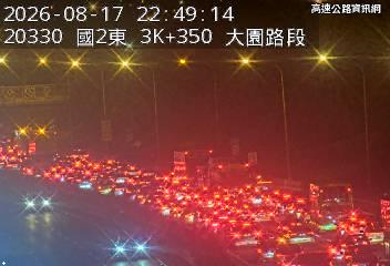 2026-08-17 22:46:00 國道2號東向3.3km=>3.3km 故障車 附近歷史影像-1