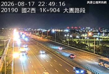 2026-08-17 22:46:00 國道2號東向3.3km=>3.3km 故障車 附近歷史影像-4