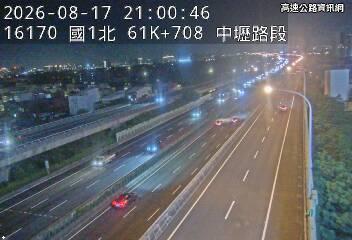 2026-08-17 20:55:00 國1高架南向61.8km=>61.8km 故障車 附近歷史影像-1