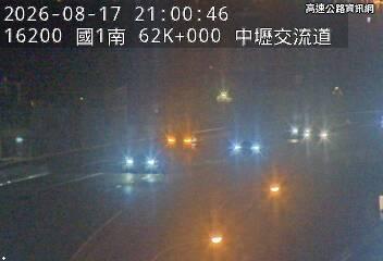 2026-08-17 20:55:00 國1高架南向61.8km=>61.8km 故障車 附近歷史影像-2