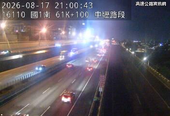 2026-08-17 20:55:00 國1高架南向61.8km=>61.8km 故障車 附近歷史影像-4