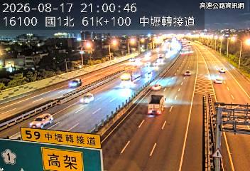 2026-08-17 20:55:00 國1高架南向61.8km=>61.8km 故障車 附近歷史影像-5