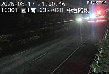 2026-08-17 20:55:00 國1高架南向61.8km=>61.8km 故障車 附近歷史影像-6