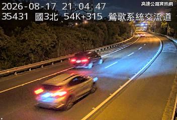 2026-08-17 21:01:00 國道3號南向53.2km=>53.2km 事故 附近歷史影像-3