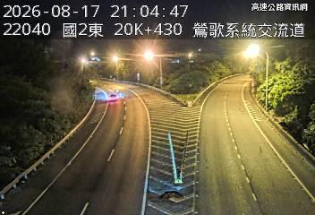 2026-08-17 21:01:00 國道3號南向53.2km=>53.2km 事故 附近歷史影像-6