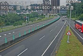 2026-08-20 09:34:00 國道3號北向20.8km=>20.8km 事故 附近歷史影像-4