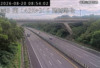 2026-08-20 08:49:00 國道3號北向142.2km=>142.2km 故障車 附近歷史影像-2