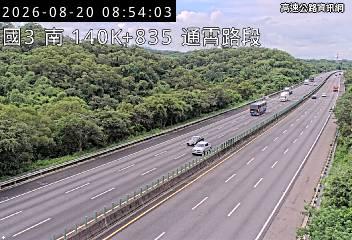 2026-08-20 08:49:00 國道3號北向142.2km=>142.2km 故障車 附近歷史影像-3