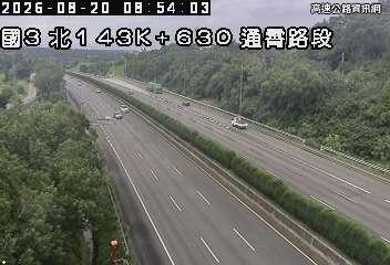 2026-08-20 08:49:00 國道3號北向142.2km=>142.2km 故障車 附近歷史影像-4