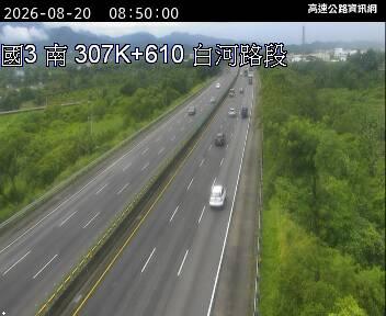 2026-08-20 08:45:00 國道1號南向306.9km=>306.9km 事故 附近歷史影像-1