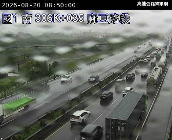 2026-08-20 08:45:00 國道1號南向306.9km=>306.9km 事故 附近歷史影像-3