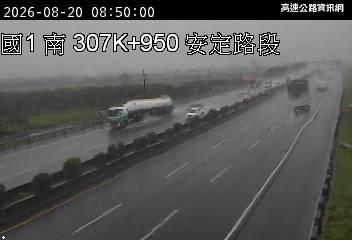 2026-08-20 08:45:00 國道1號南向306.9km=>306.9km 事故 附近歷史影像-4