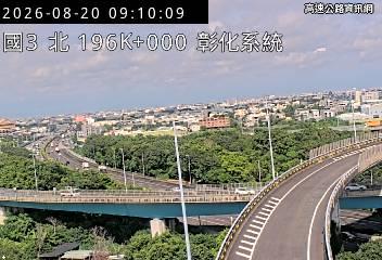 2026-08-20 09:07:00 國道1號北向192.6km=>192.6km 事故 附近歷史影像-1