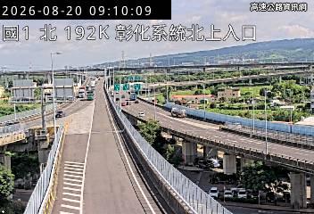 2026-08-20 09:07:00 國道1號北向192.6km=>192.6km 事故 附近歷史影像-2
